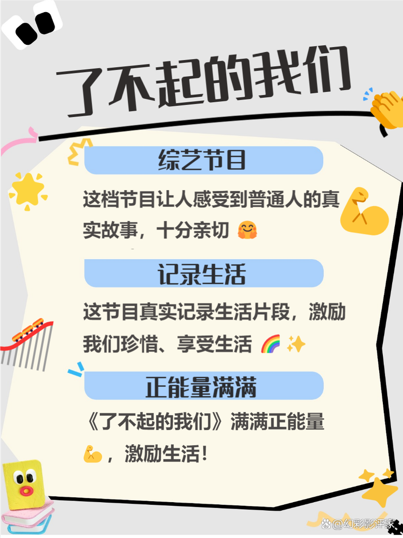 欧美午夜不卡在线高清播放 | 无卡顿流畅观看体验 | 海外影视资源实时更新