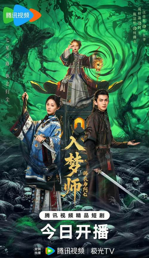 飘花电影院在线观影指南 | 最新电影免费资源 | 高清无广告播放平台推荐