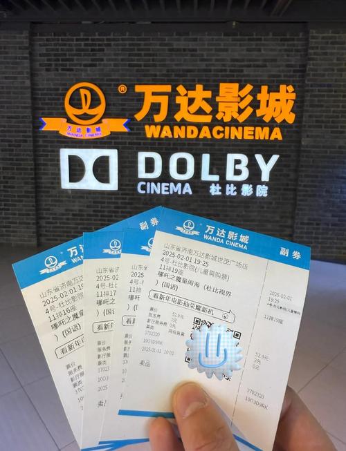 杜比影院沉浸式观影体验:杜比视界与全景声影厅推荐,震撼视听享受