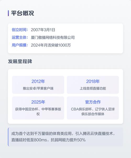 播播影院网12306播 | 最新影视资源在线观看平台，免费高清大片流畅播放，热门电影电视剧全集抢先看