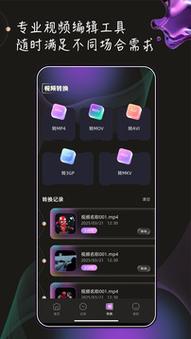 亚洲少妇性生活质量提升指南：婚后情感沟通、情趣技巧与健康调理