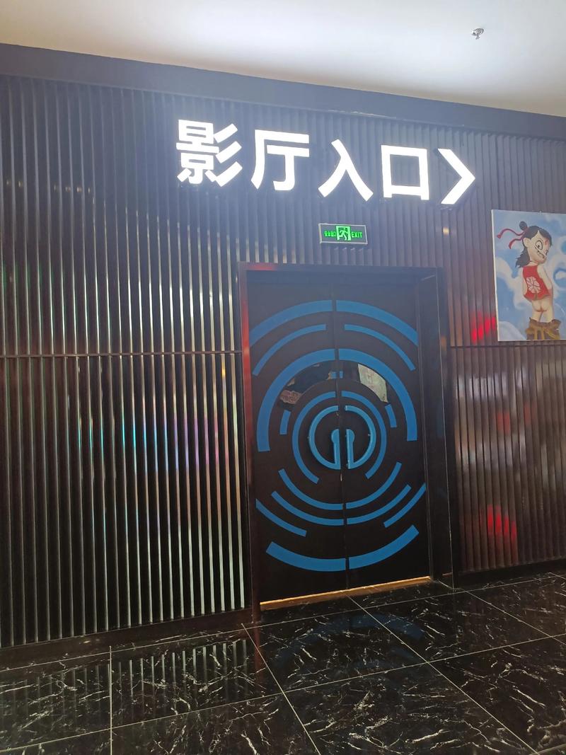 全能影院在线观看｜海量高清影视资源免费追剧，极速播放无广告干扰