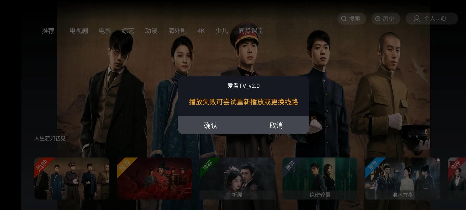 女人的逼逼免费观看的相关介绍