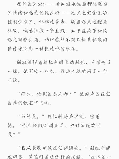 日版视频App下载安装指南：2025最新日b无广告版，流畅追番必备工具