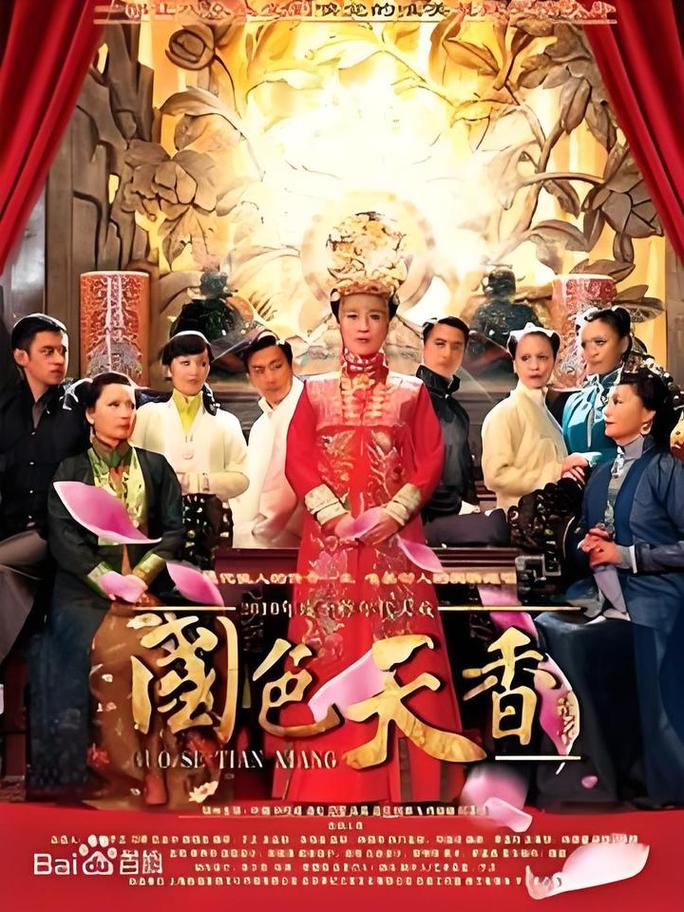 东方电影院最新排片 | 观影优惠 | 周边交通指南（长尾关键词：东方电影院今日影讯、东方电影院团购优惠、东方电影院怎么去）