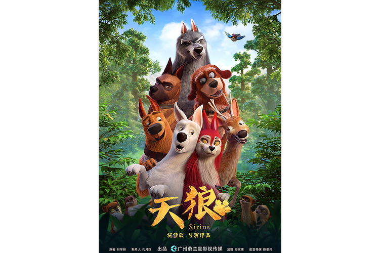 天狼影院2019最新电视剧在线观看 | 热播高分剧集推荐、全集免费追剧、高清无广告畅享