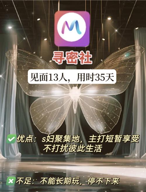 极品粉嫩国产18尤物的相关介绍