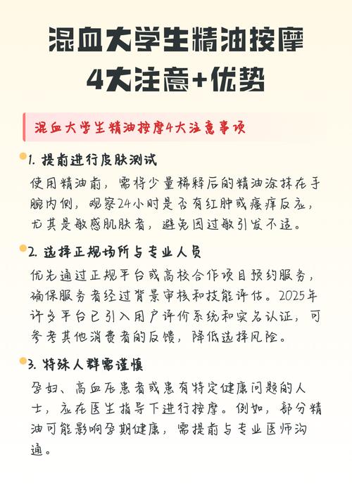 18款夜间app的相关介绍