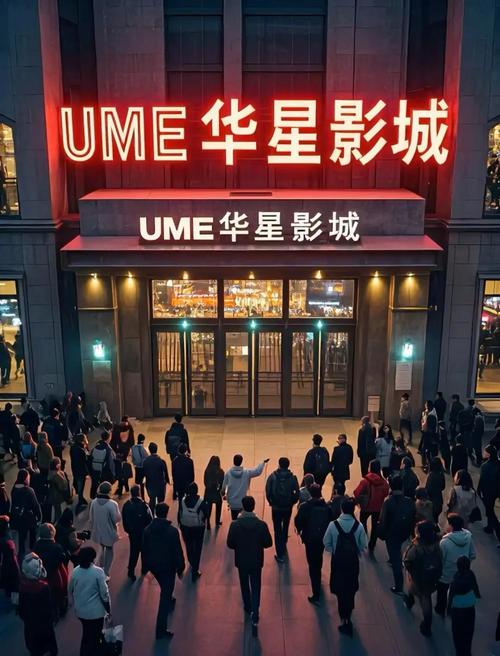 丫丫私人影院 | 私人影院包场推荐、情侣观影好去处、最新大片VIP厅体验