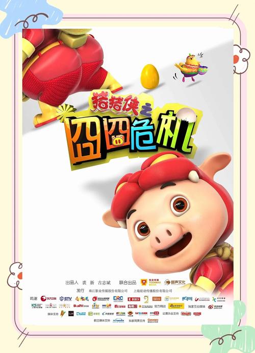 小收影院免费在线观看 - 最新电影电视剧高清资源无广告畅享