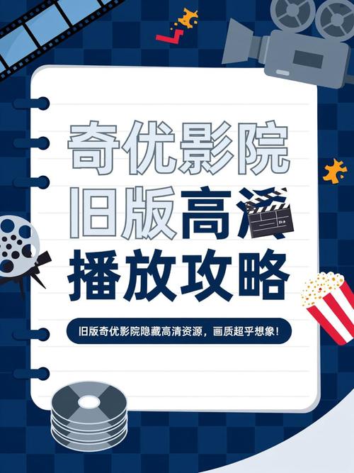 天天影院 - 在线免费观看最新热播电影电视剧，高清无广告流畅追剧体验
