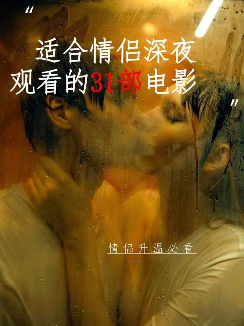 午夜按摩偷拍视频老中医骚宝的相关介绍