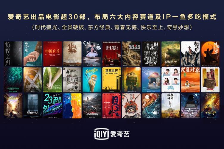 极速影院苹果下载安装教程｜iOS手机版APP免费安装方法，高清影视资源在线观看