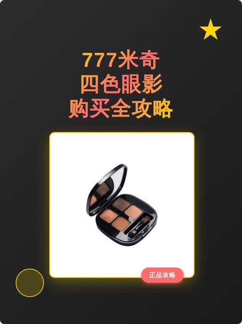 不要钱的毛片在线观看的相关介绍