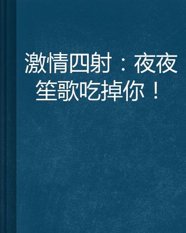 国产一区欧美二区在线的相关介绍