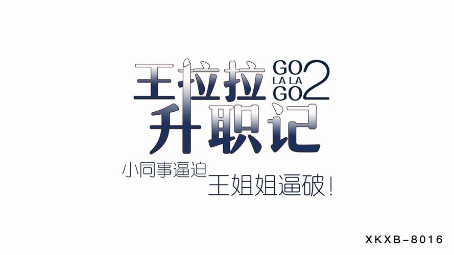 罗马影院神马影院 - 在线免费追剧神器 | 热门影视资源 | 高清无广告播放