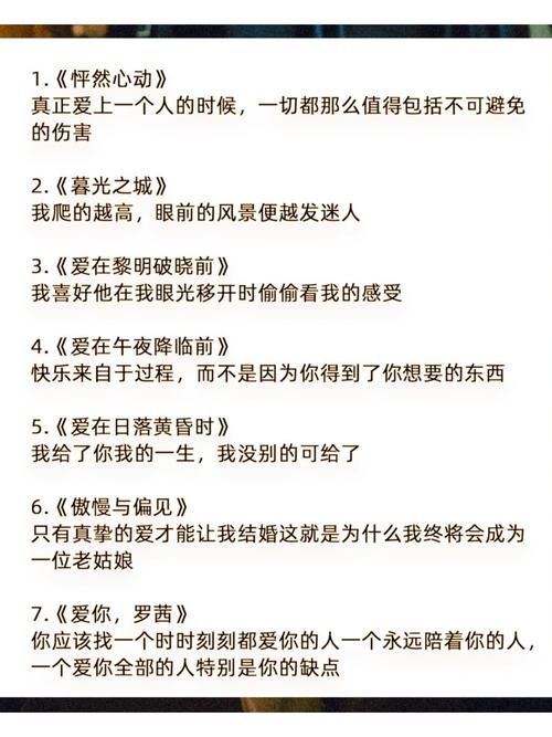私人高清影院免费的相关介绍