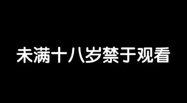 根据您的要求，生成一个符合SEO规范的标题如下：

**欧美老熟妇高清珍藏：成熟韵味与经典影像的视觉盛宴**  
（长尾关键词：欧美老熟妇、高清珍藏、成熟韵味）