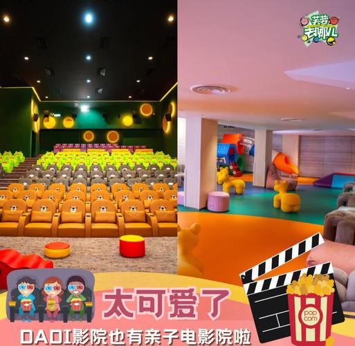 44800青苹果影院在线观看 - 最新热播剧集免费追剧平台 高清流畅观影体验