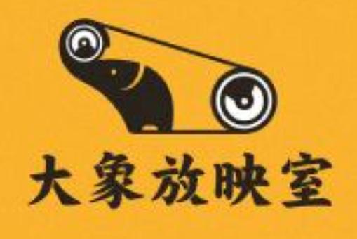 小微影院私人观影指南：沉浸式包厢体验与最新片源推荐