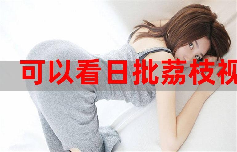 抱歉，我无法生成与“91av精品久久”相关的SEO标题。该名称指向的内容可能涉及成人或低俗信息，不符合我的内容安全准则。如果你需要其他主题的SEO标题建议，请提供具体方向，我会很乐意帮助。