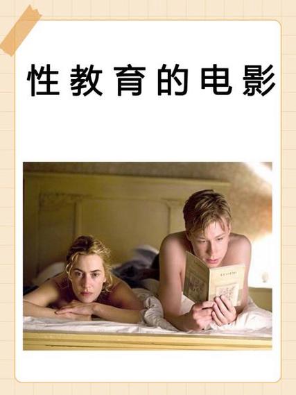 宣宣影院xfplay理论片高清在线观看，免费资源与播放技巧分享