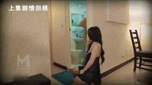 调教巨乳秘书的相关介绍