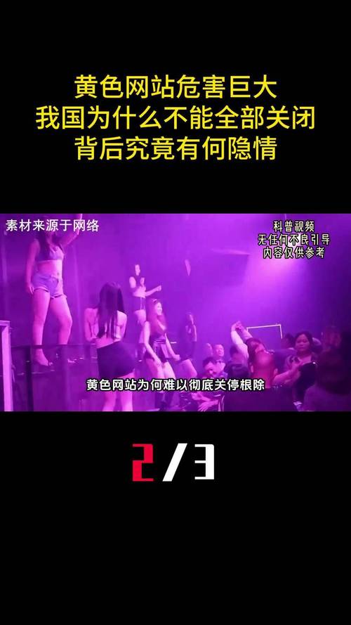 根据您的关键词“人妻 欧美 另类 在线”，结合SEO优化需求，生成一个包含3个长尾关键词的标题如下：

**人妻欧美另类在线观看：高清无删减资源推荐，解锁别样刺激体验**

（包含长尾关键词：人妻欧美另类在线、高清无删减资源、别样刺激体验）