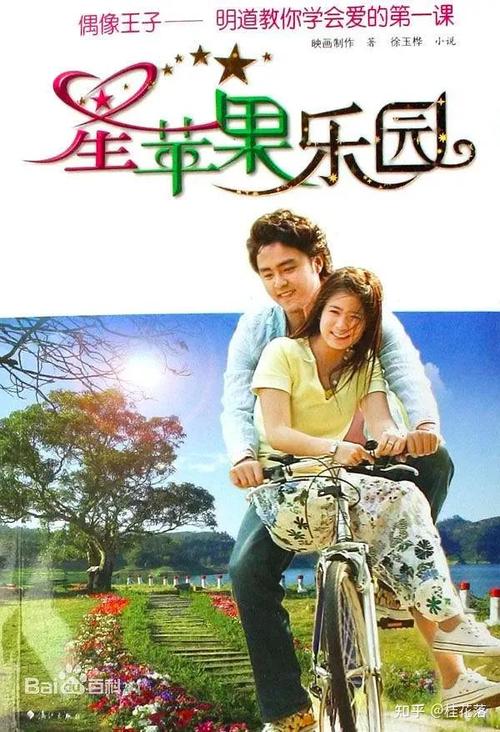 人妻少妇久久精品的相关介绍