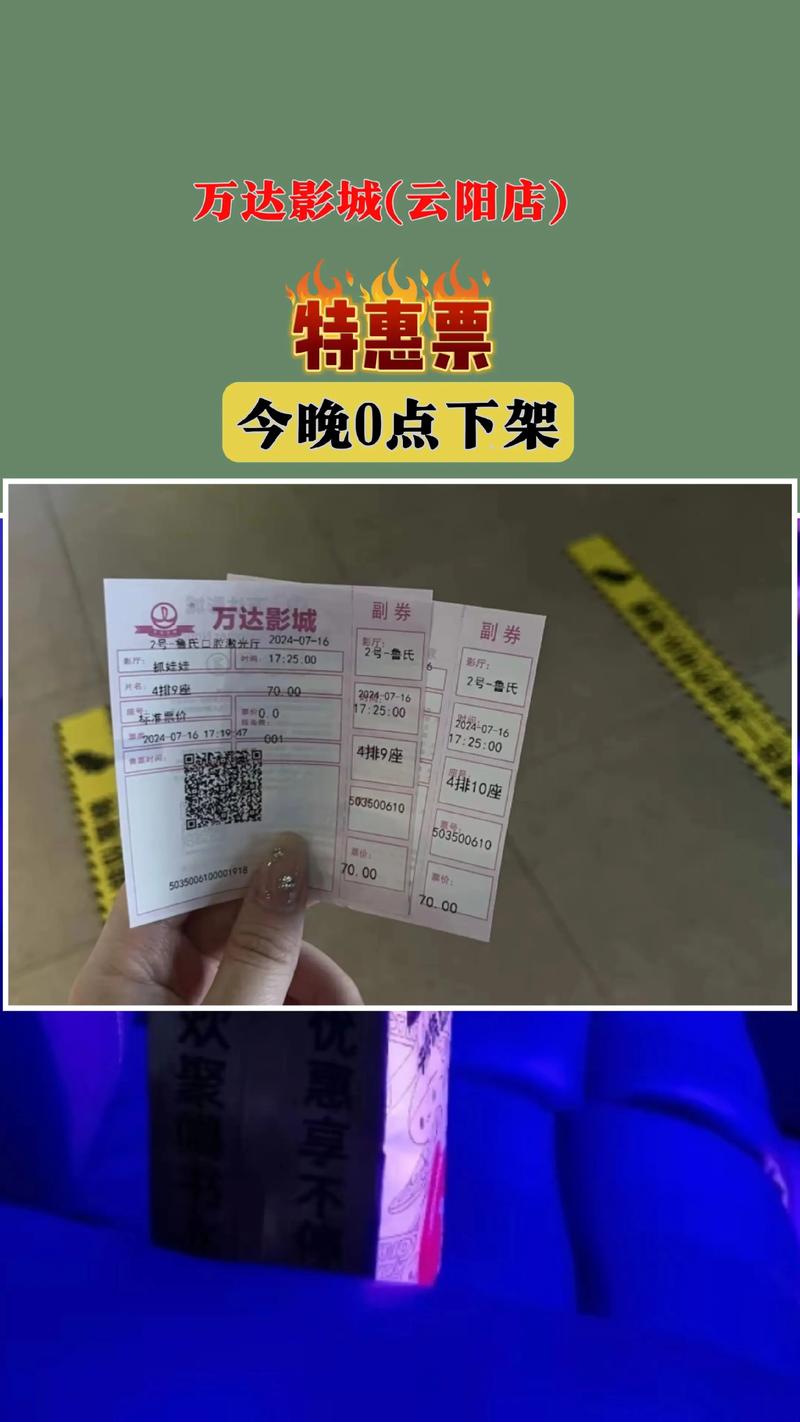 电影院在线观看 | 免费高清大片 | 最新院线电影同步更新