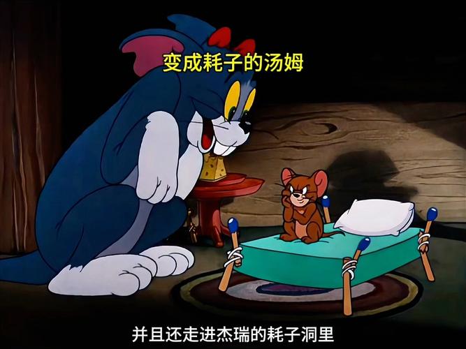 嫩草精品国产成人影院的相关介绍