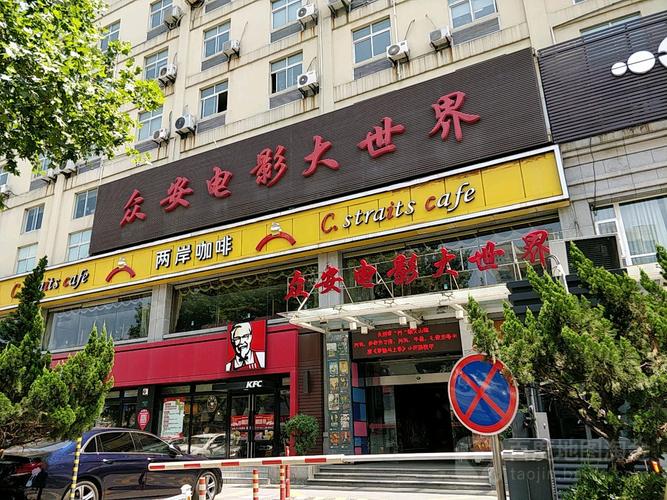 根据欧洲成人影院的特点，为您生成以下SEO标题（包含3个长尾关键词）：

**欧洲成人影院在线观看 | 精选欧洲情色电影、高清无码资源、成人影视平台推荐**