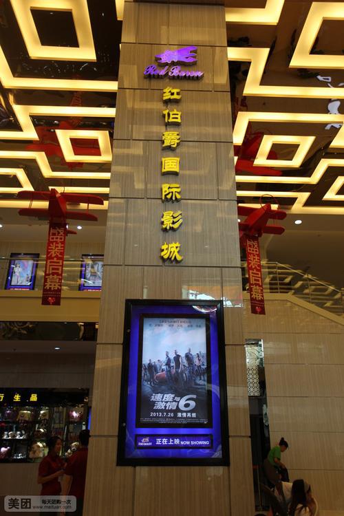 根据52影院生成SEO标题：**52影院在线观看最新电影_2025热门电视剧免费追剧_高清无广告观影平台**