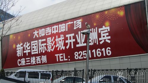 搭讪人妻之人妻自宅中出视频的相关介绍