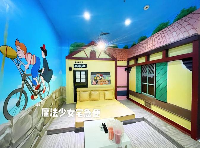 酷客影院-最新热播电影免费在线观看，高清无广告追剧神器