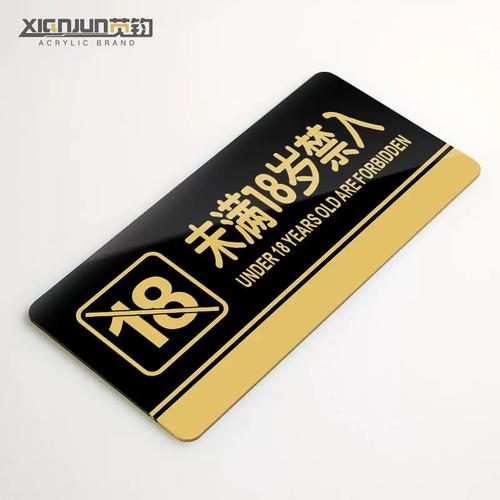 亚洲男人天堂久久热的相关介绍