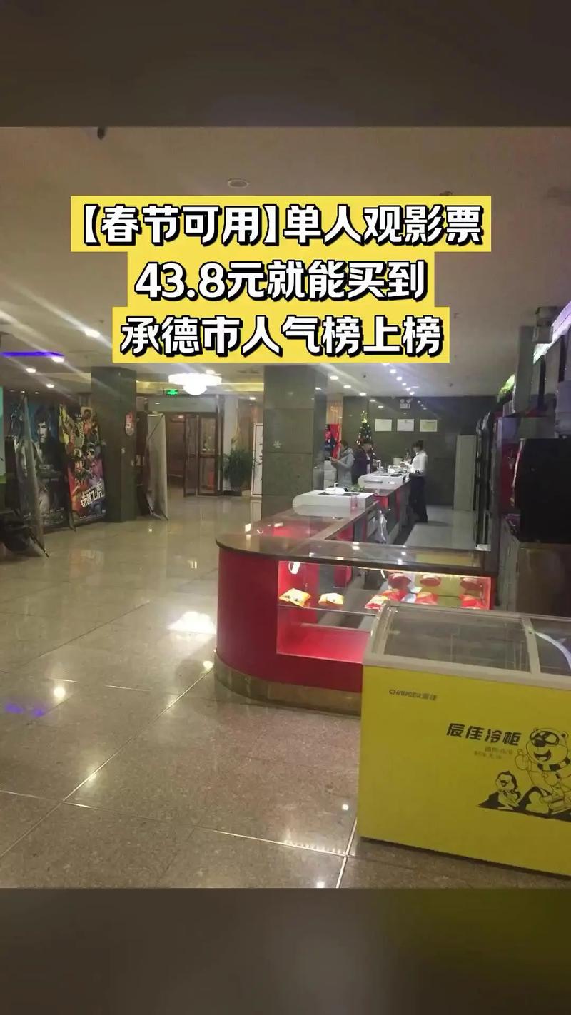 亚洲中出少妇的相关介绍