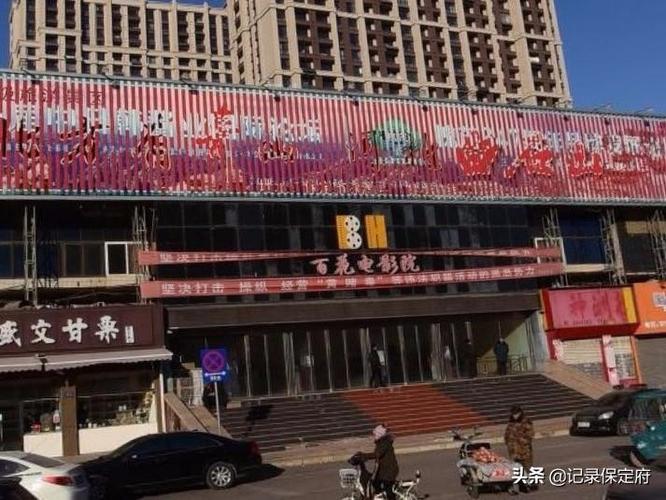 人妻少妇精品视蜜桃的相关介绍