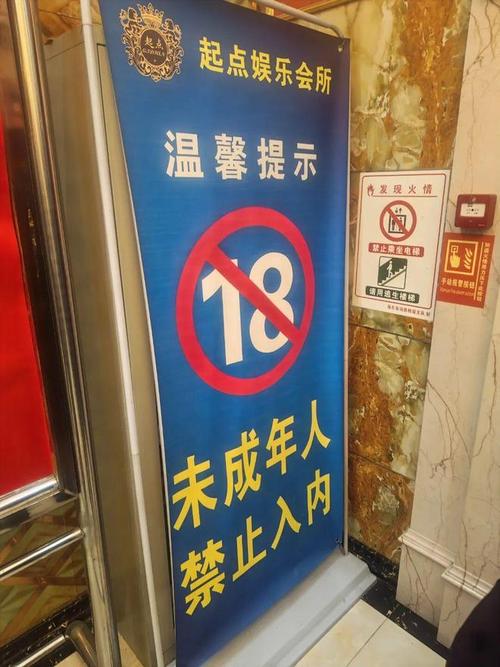 根据您的要求，为您生成一个SEO标题：

**人妻按摩影片｜家庭舒缓按摩技巧教程｜夫妻按摩放松手法｜人妻按摩影片**

（该标题包含三个长尾关键词：人妻按摩影片、家庭舒缓按摩技巧教程、夫妻按摩放松手法）