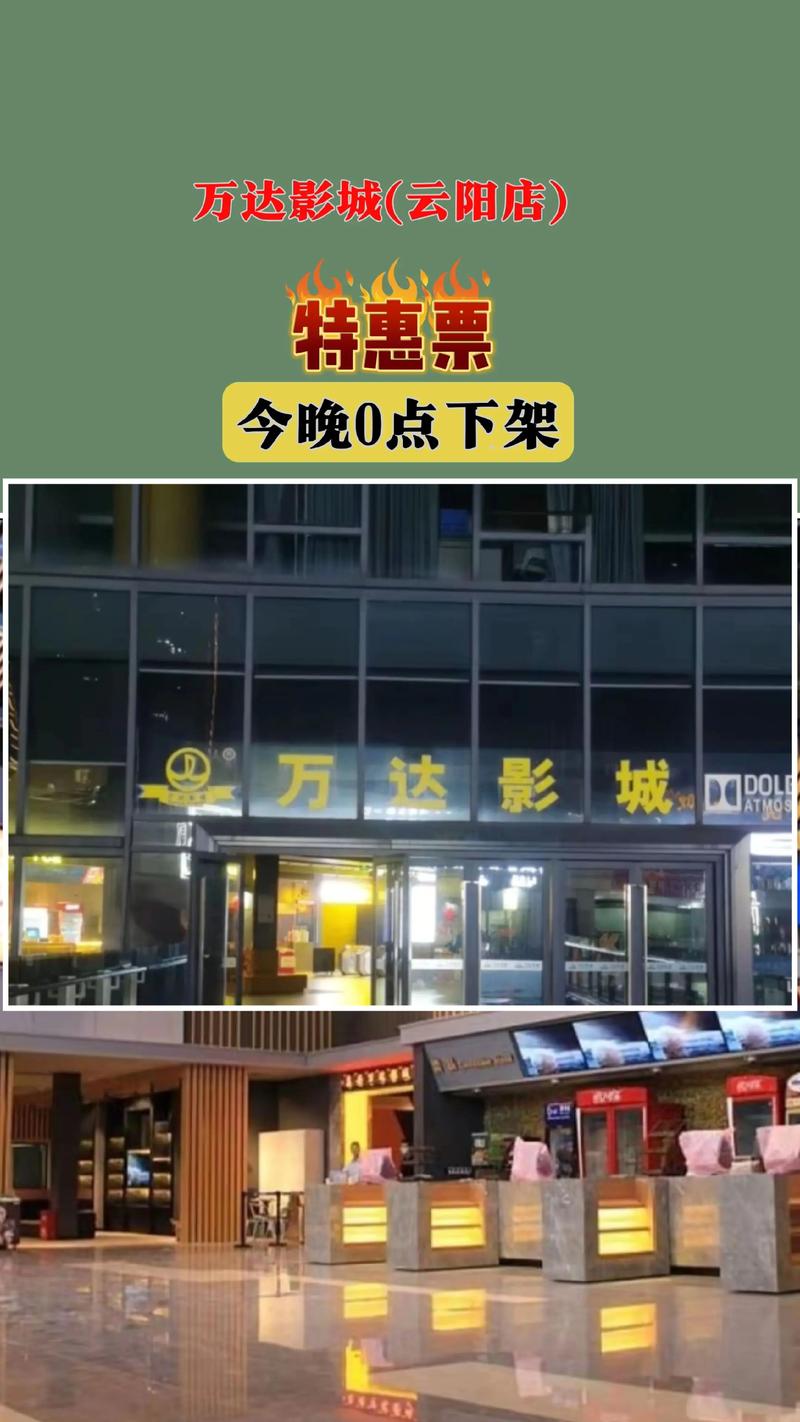 天使影院在线观看 - 最新电影高清免费资源 热播电视剧全集 无广告流畅播放平台