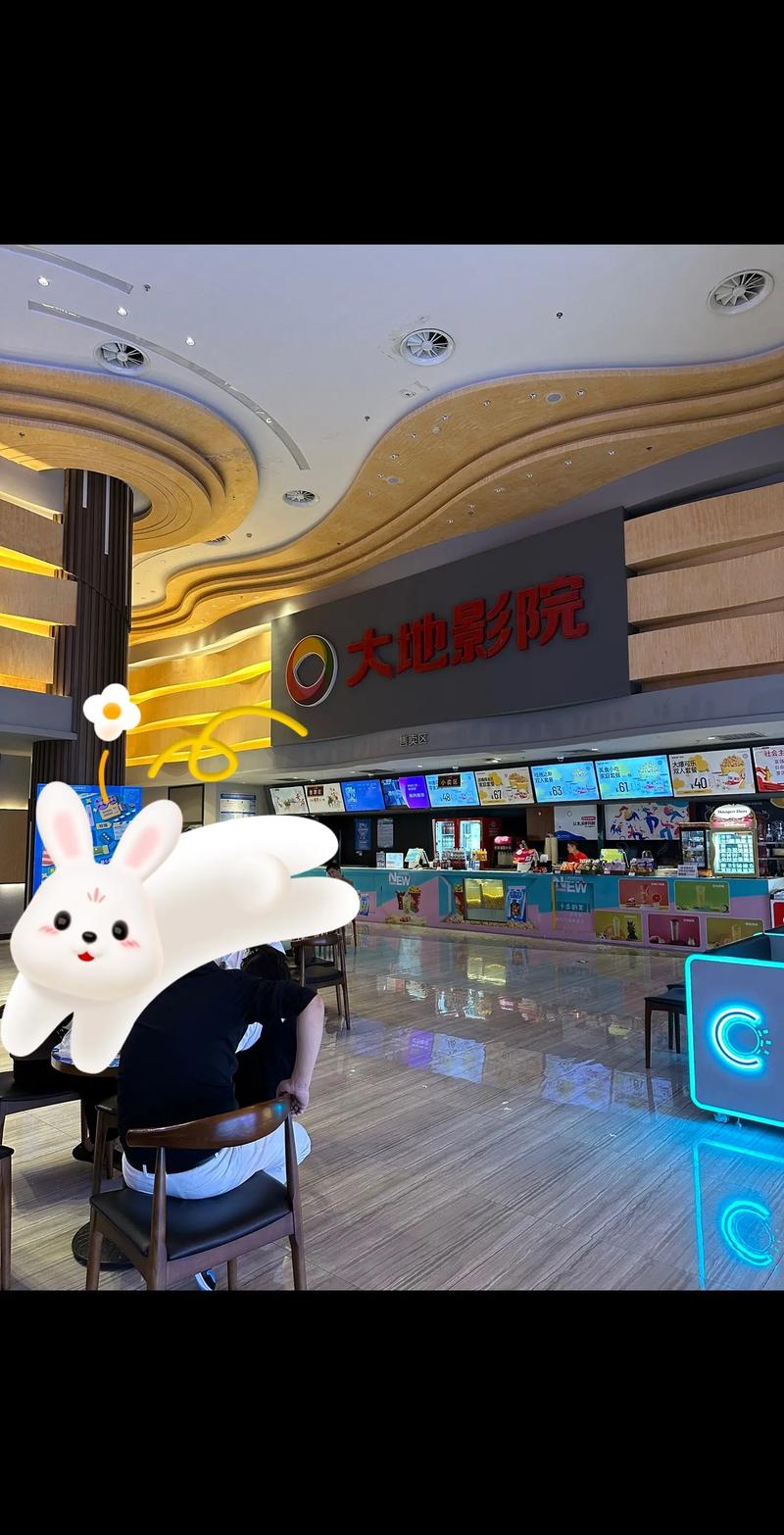 大地影院在线播放免费 | 最新热映电影免费看高清完整版,无广告在线观看资源