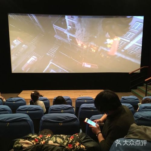 男女干逼动漫的相关介绍