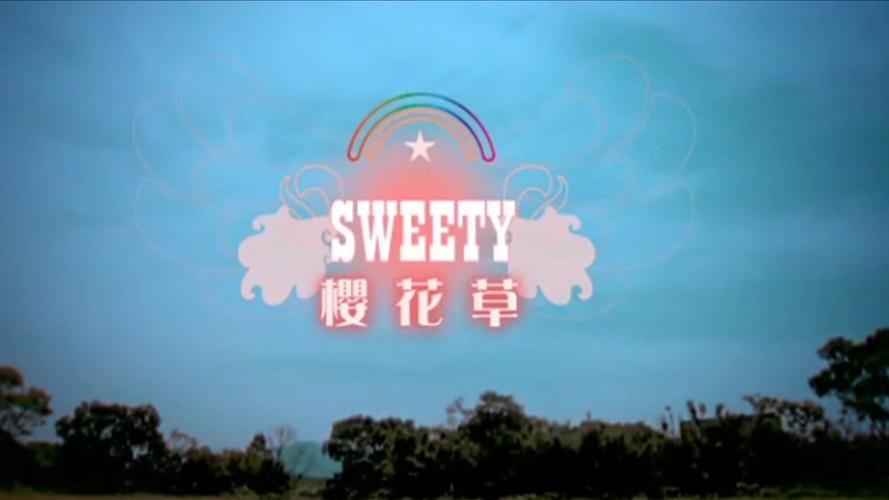 樱花草在线观看影院 - 最新热门影视资源免费在线播放 | 高清画质 | 无需下载