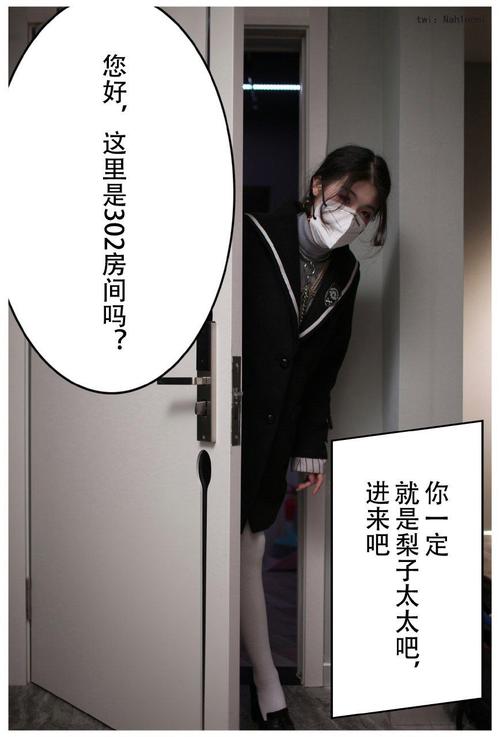 一边摸下面一边亲的相关介绍