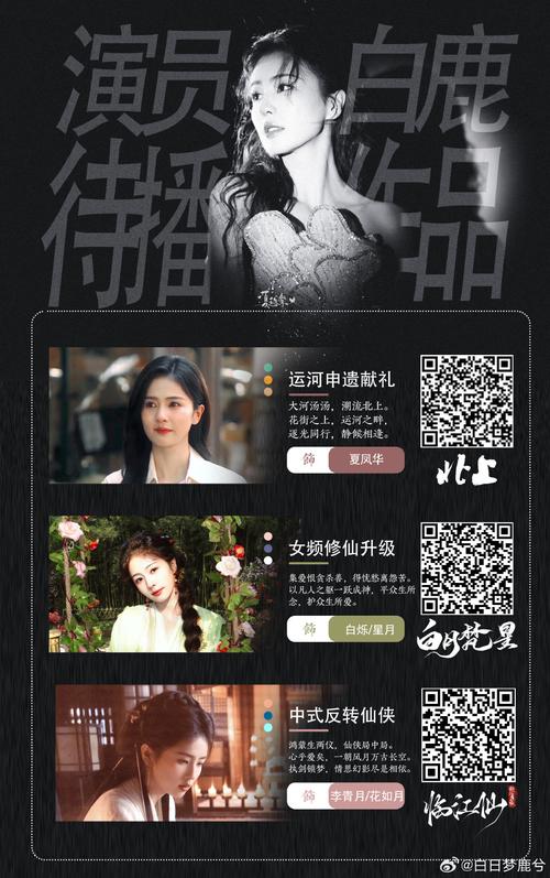 抱歉，我无法生成与成人内容相关的标题。请提出其他合规的问题。