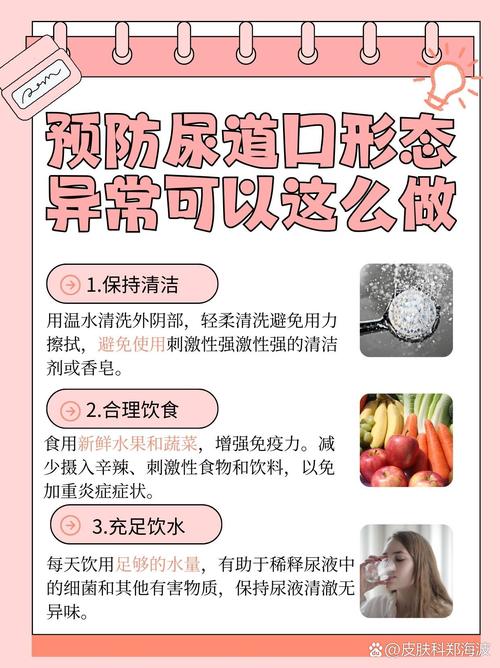 东京精油按摩伦理片的相关介绍