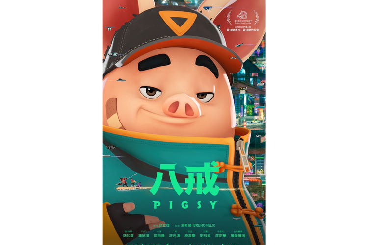 八戒八戒神马影院www - 最新热播影视在线观看，免费高清资源极速播放，VIP会员抢先看