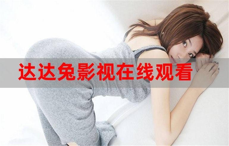 草草浮力影院 - 2025最新高清在线观影指南，免费追剧与热门电影推荐