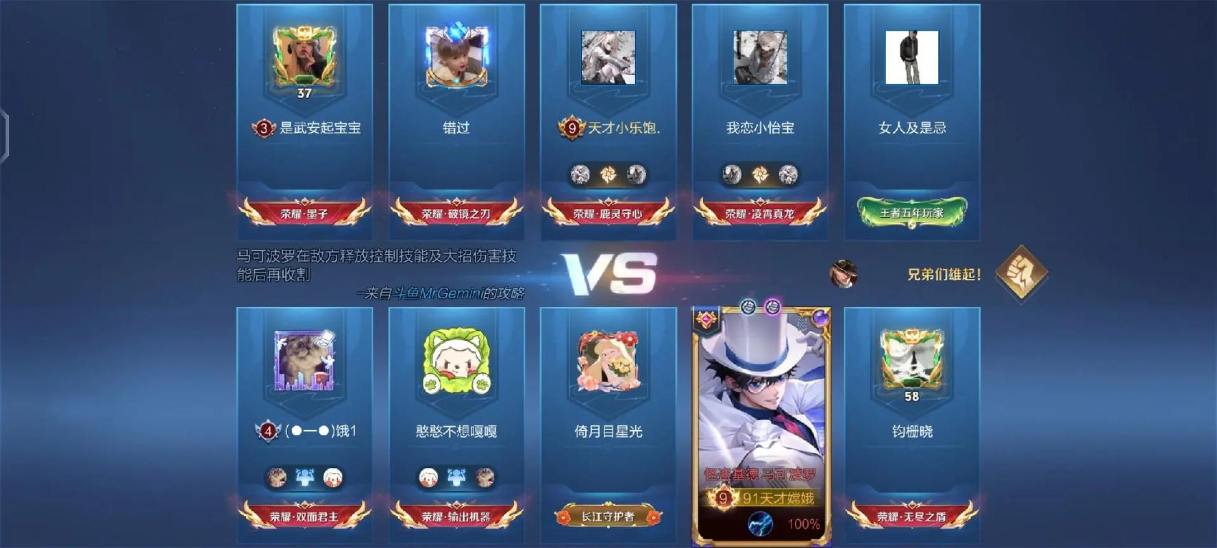 日韩欧美一区二区在线的相关介绍
