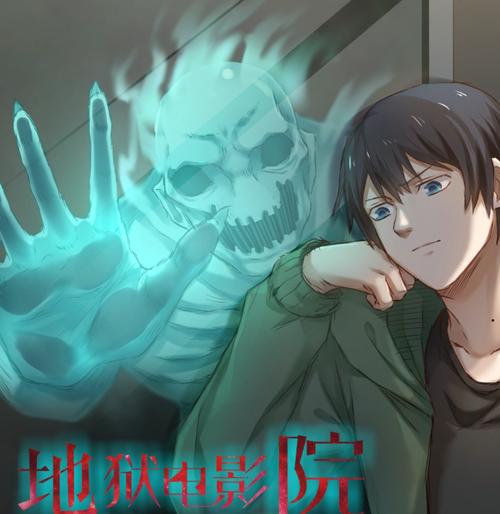 根据嘎嘎影院，为您生成以下SEO标题（含3个长尾关键词）：

**嘎嘎影院最新热播剧推荐｜免费追剧神器在线观看｜高清无广告观影体验**